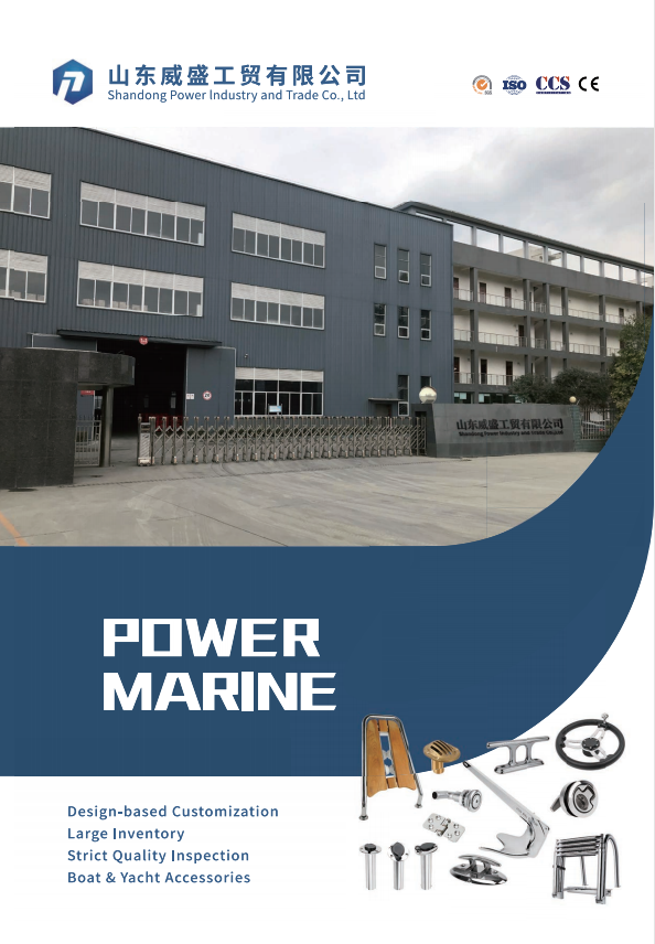 Анди Марине Цаталог